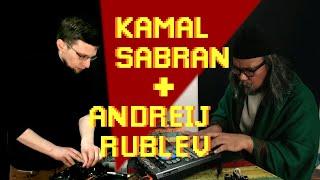 "No Distance" / Concert for no input mixer and sampler with Kamal Sabran