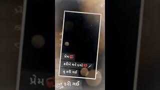 Vijju 15355