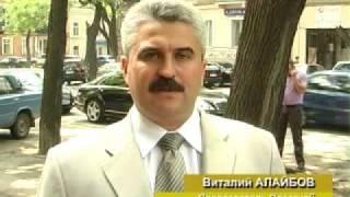 Общественный Совет при ГУМВД  Одессы.