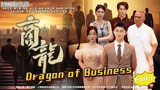 [MUTLI SUB]Popular short drama "Business Dragon" is online