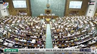 President Droupadi Murmu's address to the Joint Session of Parliament