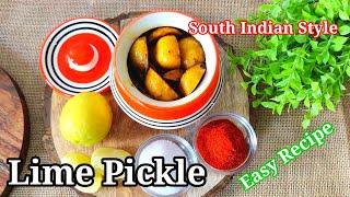 Homemade Indian Lime Pickle Recipe