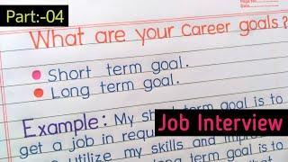 How to answer career goals questions in interview || Career goals || job interview questions ||