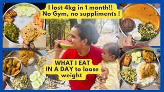 NewMom weight loss tips, just Walking & ಮನೆಊಟ ಮಾಡ್ಕೊಂಡು 1 ತಿಂಗಳಲ್ಲಿ 4kg weight Loss ಮಾಡಿದೀನಿ #diet