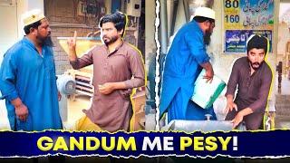  GANDUM ME PESY  - Kisky Rakhy Huwe Thy?  | Wait For End 