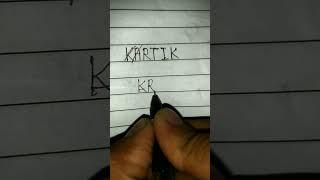 KARTIK name logo..#shorts #viral #ytshorts #trending #reels #asmr #omletarcade #video #viralvideo