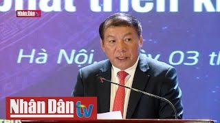 Diễn đàn quốc gia văn hóa với doanh nghiệp năm 2022