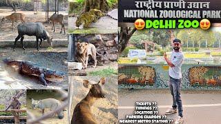 Delhi zoo Tickets Price Chidiya Ghar Delhi Zoological Park Timings Parking All information Video