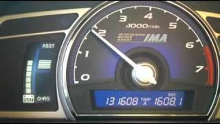 2006 Honda Civic Hybrid IMA problem