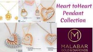 Latest Pendant Collection of Malabar gold!!!! Kuwait