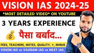 Vision IAS Coaching Review 2023 | HONEST REVIEW | Best IAS Coaching in Delhi #visionias