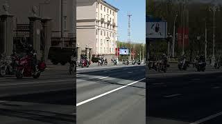 Байкеры открыли мотосезон 2025️ #Минск