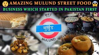 EXPLORING MULUND STREET FOOD | BUSINESS STARTED IN PAKISTAN  | FOOD VLOG | MIND BLOWING PASTA DOSA