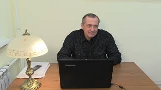 В.Г. Емельянов.VI (Пражская) конференция РСДРП 1912 года.От фракции большевиков к партии большевиков