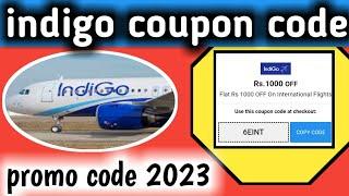 indigo coupon code | indigo promo code 2023 || indigo || coupon