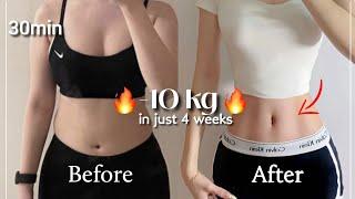 how to ACTUALLY loose 10KGs FAST & keep it Off  (Based on Chinese girls secrets ) DIET + WORKOUT