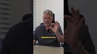 ЭКО и ИКСИ в чем РАЗНИЦА ? #наука #мужскоездоровье #врач