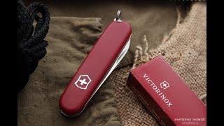 The Victorinox Bantam, and why it’s the best knife for people who don’t have a knife.