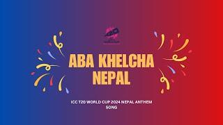 Anxmus - Aba  Khelcha Nepal (Nepali Cricket Song)FT. @Sharmasaurav617  & @kabiwraith8563