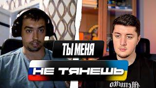 СЛОМАЛ ВАНЬКИНУ ПРОПАГАНДУ ПРО ЯНУКОВИЧА И МАЙДАН | ЧАТ РУЛЕТКА