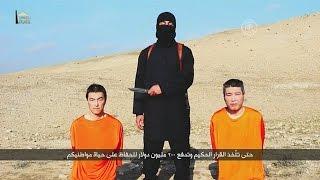 ИГИЛ захватило в заложники двух граждан Японии (новости)