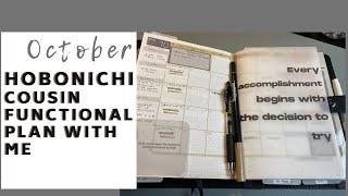 Hobonichi Cousin FUNCTIONAL Planning October