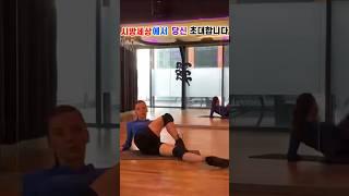 무조건 3번이상 보게되는 영상#재밌는영상 #웃긴영상 #웃긴영상모음집 #재밌는영상모음 #funny #funnyvideo #재미있는순간