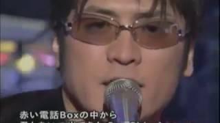 吉川晃司・松井常松・高橋まこと - モニカ