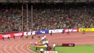 Jamaica gana la final 4x100m Relevos Tercer pleno mundial de Usain Bolt