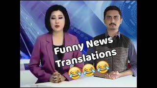 Funny News Translations | Kazakhstan anchor | Language
