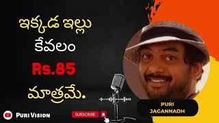 Puri Jagannath Podcast about ONE EURO HOUSE motivational speech in Telugu || Puri Vision