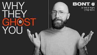How NOT to do cold outreach as a Freelance Web Designer