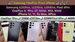 Google Pixel 6Pro| OnePlus 9 7Pro 6T| Samsung s23Ultra s22Ultra s20Ultra| iPhone 12 11| Cheap Price