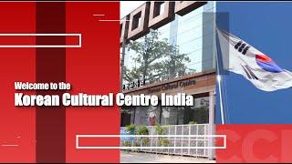 Korean Cultural Centre India 2020