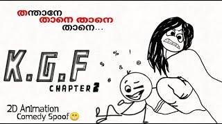 KGF 2D Animation Comedy Spoof | Kadalas Mission | 2D Malayalam | Rockybhai