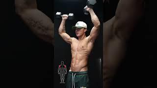 Do these to grow 3D shoulders (dumbbells)