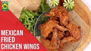 1 Minute Mexican Fried Chicken Wings Recipe | Quick Recipe | Masala TV