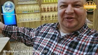 Обновляем выставочный павильон "Восемь чудес ШОС" // FOOD2CHINA.RU