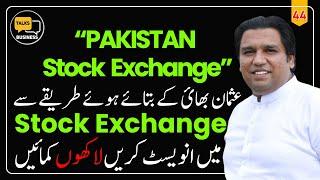 How to Start Investing in Pakistan Stock Exchange in 2024 | Complete Guideline!!!