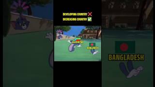 Pakistan  Breaking again  India Pakistan War ~ Tom and Jerry Version