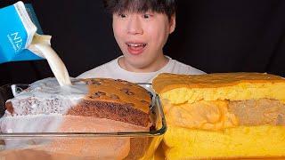 SUB)Korean giant castella(Taiwanese castella cake) with milk mukbang asmr