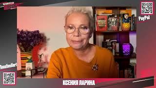 Как грабли победили вилы. Сюжет на Ходорковский Live / / Хочу Сказать. Ларина