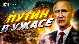 В Тегеране полетели головы: Путин В УЖАСЕ. Операция "Преемник" в Кремле – началось! / ЯКОВИНА