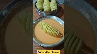 Spiral potato without machine | home made spiral potato  #youtubeshorts #shorts #sunidhipakwan