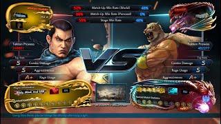 zcxzxcxxcdsc (King) vs WProClick (Feng) Tekken 7 - Ranked Match