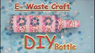 DIY Ribbon Craft | How To Make Bottle With Ribbon| ARZOO VLOGS