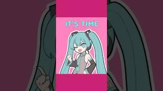 미쿠미쿠빔#meme