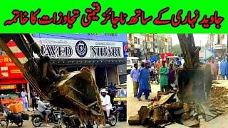 Anti Encroachment Drive | Food Street | Karachi Operation | District Central @focus with fahim