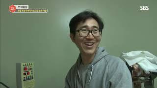 온누리홍삼 TV 출연방송 영상 sbs 모닝와이드