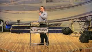 Дмитрий Кузьменко "Два вида благословения"